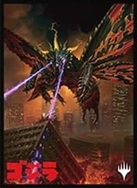 Magic: The Gathering Player's Card Sleeve - Ikoria: Lair of Behemoths - Battra, Dark Destroyer (80-Pack)
