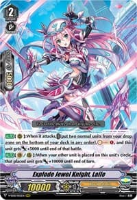 Explode Jewel Knight, Laile
