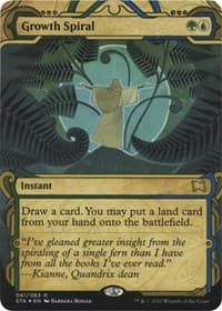 Growth Spiral (Foil Etched)