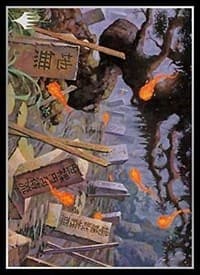 Magic: The Gathering Player's Card Sleeve - APAC Land 2 Swamp (80-Pack)