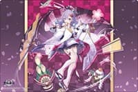 Bushiroad Rubber Mat Collection Vol.880: Azur Lane - Unicorn Praying Ume and Snow ver.