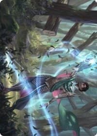 Dragonsguard Elite Art Card (15/81)