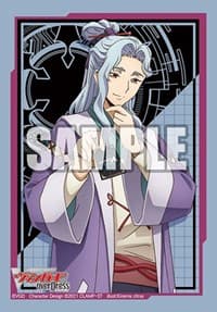 Bushiroad Sleeve Collection Mini Vol.512: Cardfight!! Vanguard overDress - Ishigame Zakusa (70-Pack)