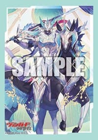 Bushiroad Sleeve Collection Mini: Cardfight!! Vanguard overDress - Apex Creator, Bastion (50-Pack)