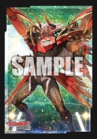 Bushiroad Sleeve Collection Mini: Cardfight!! Vanguard overDress - Diabolos, "Violence" Bruce (50-Pack)