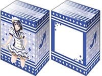 Deck Holder V3 Vol.4: Love Live! Nijigasaki High School Idol Club - Karin Asaka School Fes Series Kanshasai 2020