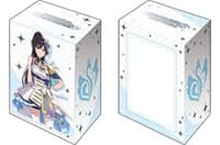 Bushiroad Deck Holder Collection V2 Vol.1275: THE IDOLM@STER SHINY COLORS - Sakuya Shirase Sunset Sky Passage