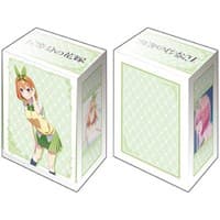 Bushiroad Deck Holder Collection V2 Vol.1311: The Quintessential Quintuplets - Yotsuba Nakano