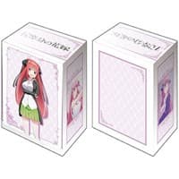 Bushiroad Deck Holder Collection V2 Vol.1309: The Quintessential Quintuplets - Nino Nakano