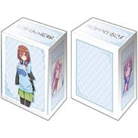 Bushiroad Deck Holder Collection V2 Vol.1310: The Quintessential Quintuplets - Miku Nakano