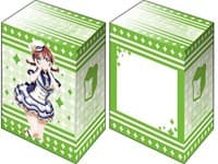 Deck Holder V3 Vol.8: Love Live! Nijigasaki High School Idol Club - Emma Verde School Fes Series Kanshasai 2020