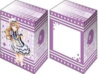 Deck Holder V3 Vol.6: Love Live! Nijigasaki High School Idol Club - Kanata Konoe School Fes Series Kanshasai 2020