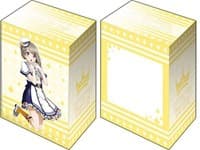 Deck Holder V3 Vol.2: Love Live! Nijigasaki High School Idol Club - Kasumi Nakasu School Fes Series Kanshasai 2020