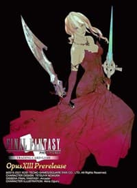 Final Fantasy TCG: Opus XIII Prerelease Sleeves - Lightning (60-Pack)