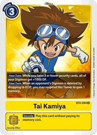 Tai Kamiya