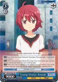 Young Genius, Kanade