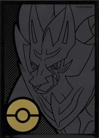 Pokemon TCG: Sword & Shield Ultra-Premium Collection Card Sleeves - Zamazenta (65 Pack)