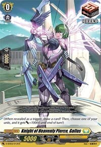 Knight of Heavenly Pierce, Gallus