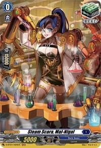 Steam Scara, Mal-Nigal (Holo)