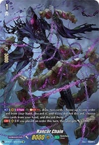 Rancor Chain (SP)