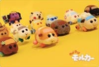 Bushiroad Rubber Mat Collection V2 Vol.13: PUI PUI Molcar - C