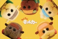 Bushiroad Rubber Mat Collection V2 Vol.14: PUI PUI Molcar - D