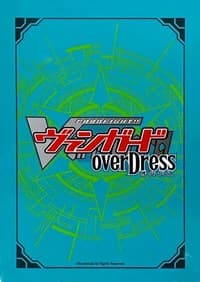 Bushiroad overDress Box Topper Sleeves - Megumi Okura (4-Pack)