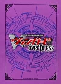 Bushiroad overDress Box Topper Sleeves - Masanori Iseki (4-Pack)