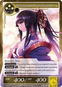 Amaterasu, the Oracle of Sacred Text