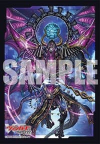 Bushiroad Sleeve Collection Mini Extra Pack Vol.78: Cardfight!! Vanguard overDress - Gallmageheld (70-Pack)