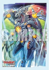 Bushiroad Sleeve Collection Mini Extra Pack Vol.79: Cardfight!! Vanguard overDress - Eldobreath (70-Pack)