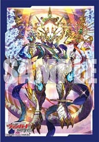 Bushiroad Sleeve Collection Mini Extra Pack Vol.80: Cardfight!! Vanguard overDress - Amartinoa (70-Pack)