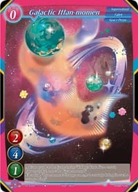 Galactic Ittan-momen