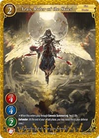 Aras, Ruler of the Skies