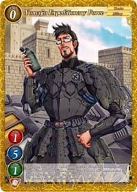Yomajin Expeditionary Force