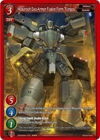 Masuraoh Exo-Armor Fusion Form "Kongou"