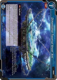 Dimensional Traversal Vessel "Ark"