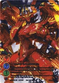Magvarius, Grand Dragon Pentarch of Inferno (Uber Rare)