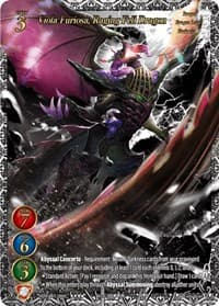 Viola Furiosa, Raging Fell Dragon (Uber Rare)