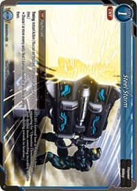 Steel Storm