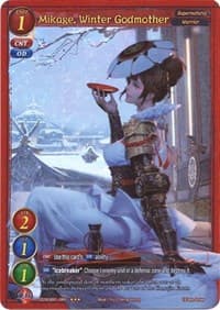 Mikage, Winter Godmother (Extended Art)