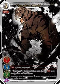 Tiger from the Id (Uber Rare)