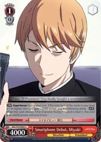 Smartphone Debut, Miyuki