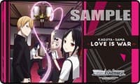 Weiss Schwarz Preorder Stitched Playmat - Kaguya-sama: Love is War