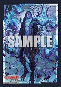 Bushiroad Sleeve Collection Mini Vol.515: Cardfight!! Vanguard - Mysterious Rain Spiritualist, Zorga (70-Pack)