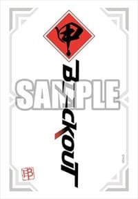 Bushiroad Sleeve Collection Mini Vol.517: Cardfight!! Vanguard - Team Blackout White Ver (70-Pack)
