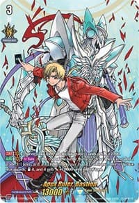 Apex Ruler, Bastion (DSR)