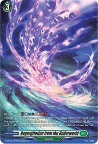 Regurgitation from the Underworld (SP)