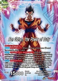 Son Gohan // Son Gohan, the Power of Duty