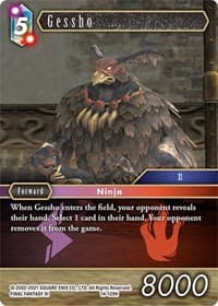 Gessho